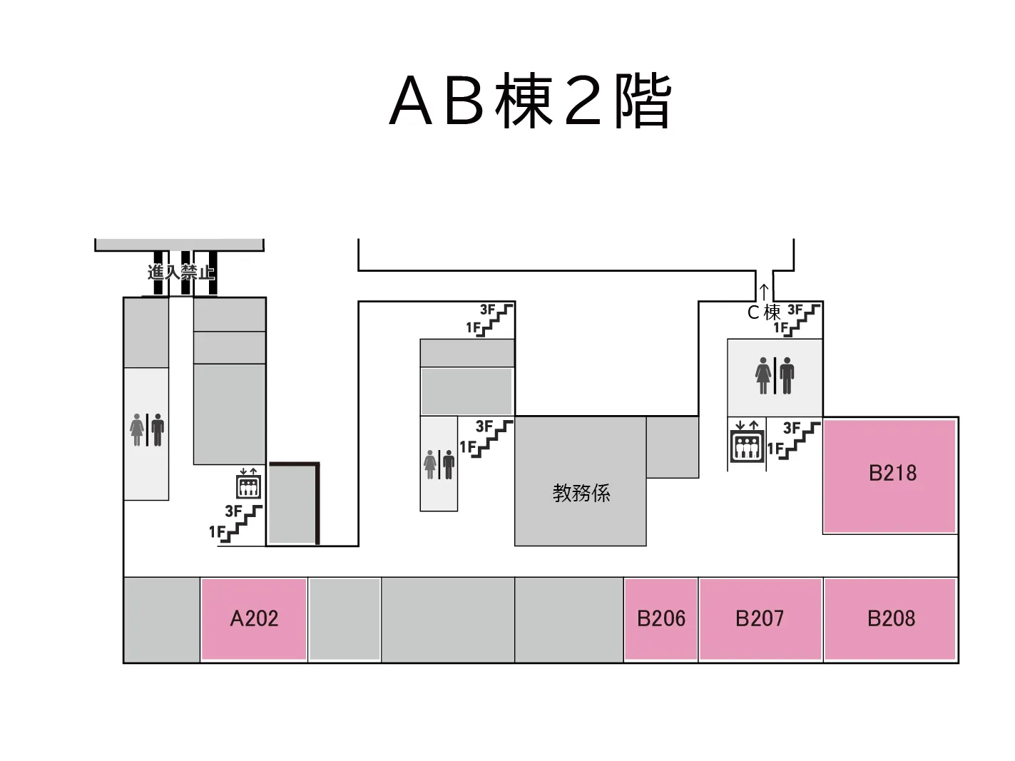 AB棟2階のマップ