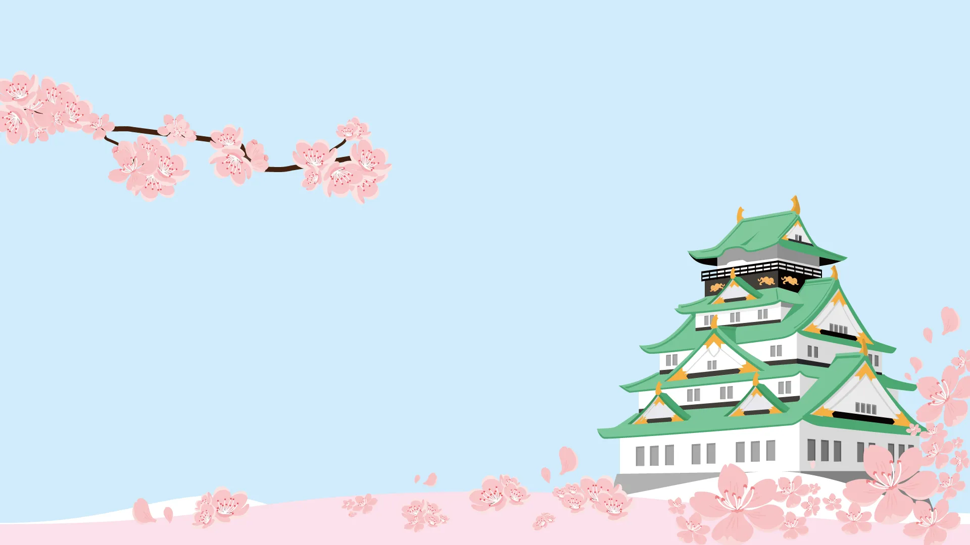 桜と大阪城の絵